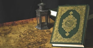 Kadir Gecesi'nde Okunacak En Etkili Dua! Arapça ve Türkçe Anlamı ile Burada!